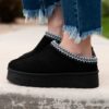 Brixley Black Suede Clog
